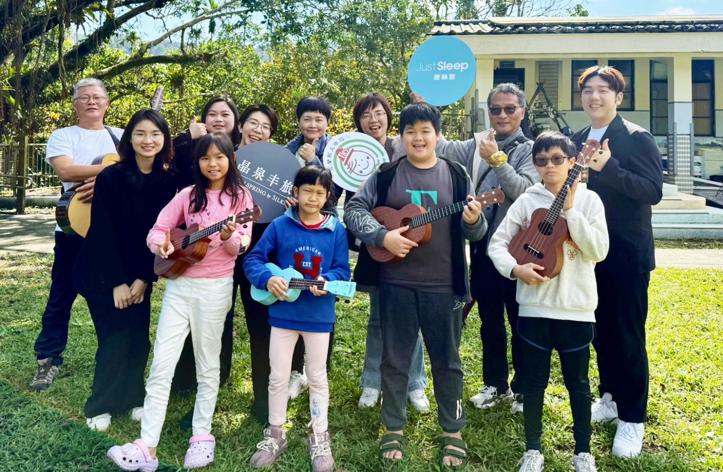 Just Sleep Yilan Jiaoxi Supports Music Education in Rural Communities